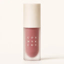 Glossy Lip Serum